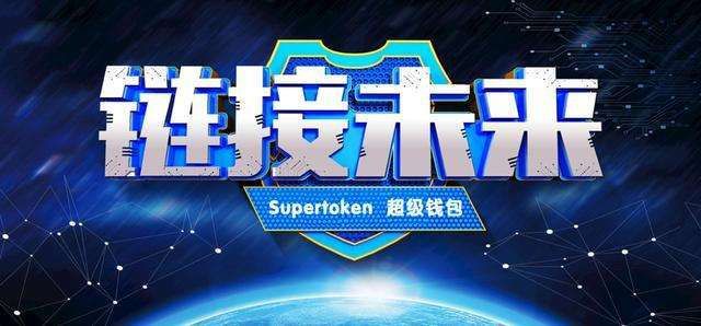 token被抓,token被抓包怎么办