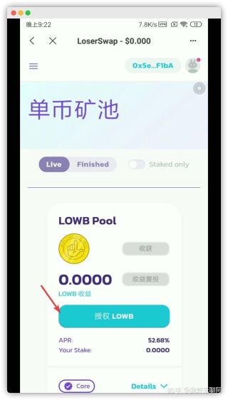tp钱包BNB怎么转出,tp钱包里的钱怎么转到交易所
