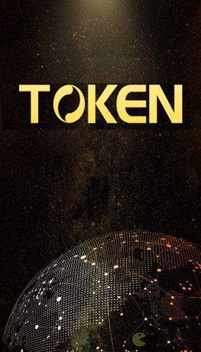 tokenapp下载,tokenall下载最新版