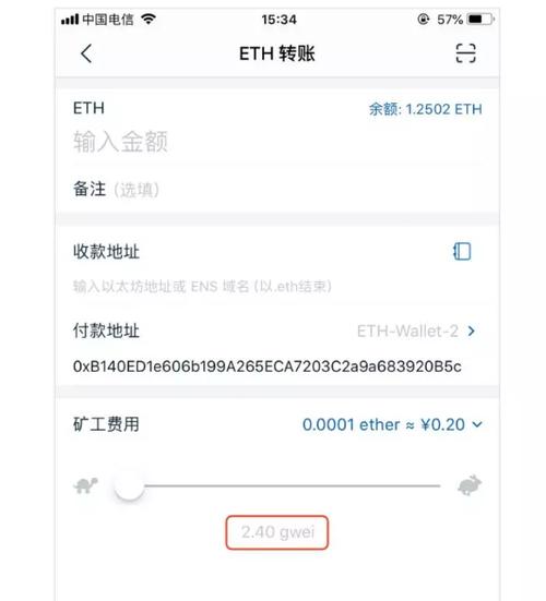 imtoken钱包怎么退出登录,imtoken钱包如何退出登录另一钱包