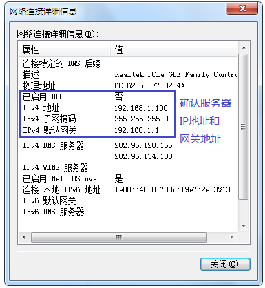 手机如何搭建服务器上外网教程,手机如何搭建服务器上外网教程视频