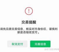 imtoken转账迟迟没到账,imtoken转账成功但没收到币