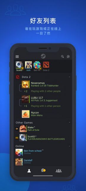 手机版steam官网,手机版steam官网网址