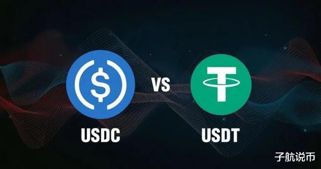tether交易平台下载,tether交易平台下载有中文版