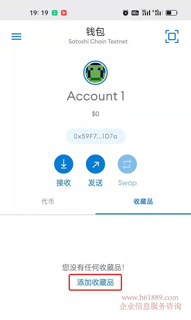 小狐狸钱包是啥平台的,小狐狸钱包app使用方法