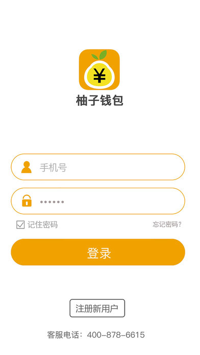 钱包app下载安装官方免费下载,钱包app下载安装官方免费下载苹果