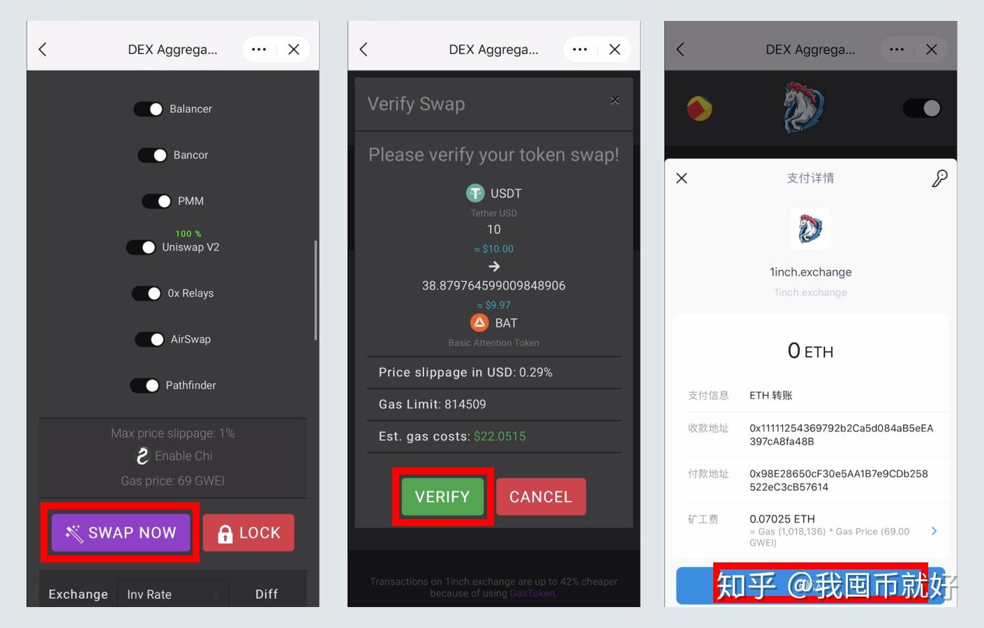 imtoken钱包怎么转出usdt,怎么从imtoken钱包转币到交易所