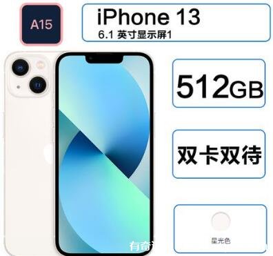 Xr支持5g吗,xr支持5gwifi吗