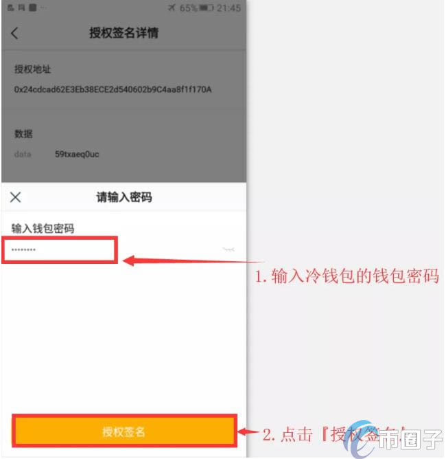 imtoken国内怎么下,imtoken怎么下载到手机