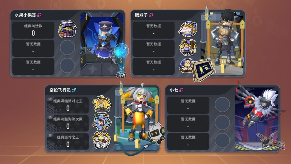 tptp官方下载安装app,tptp官方下载安装 app