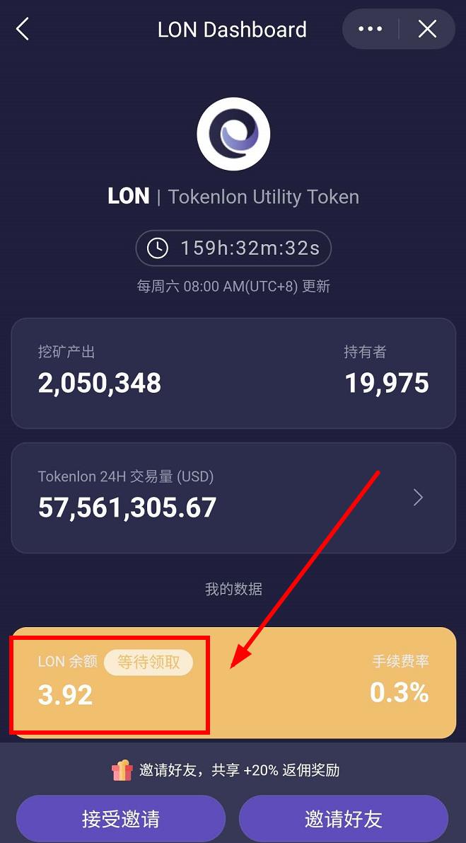 imtoken转币手续费,imtoken转币多久到账