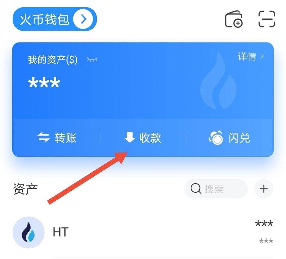 tp钱包怎么买usdt,tp钱包怎么买没上交易所的币