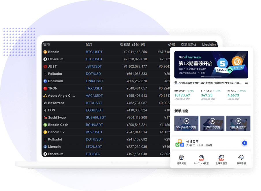 欧意交易所app官方下载.中国证券网址,欧意交易所app官方下载中国证券网址是多少