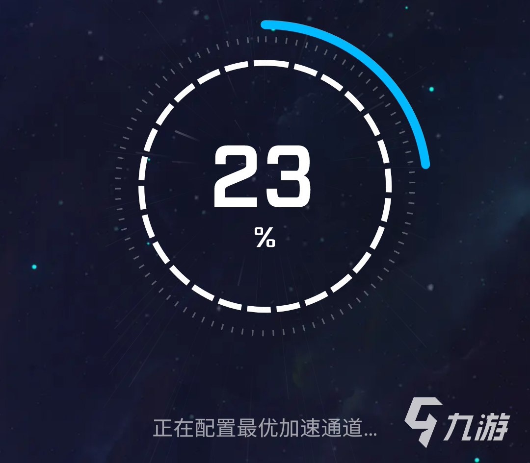 免费加速器有什么好用的吗,免费加速器有什么好用的吗苹果
