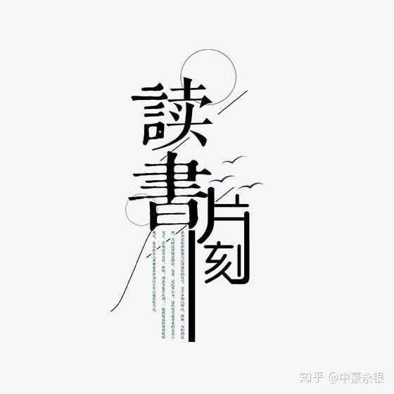 手机梯子软件推荐知乎免费,手机梯子软件推荐知乎免费版