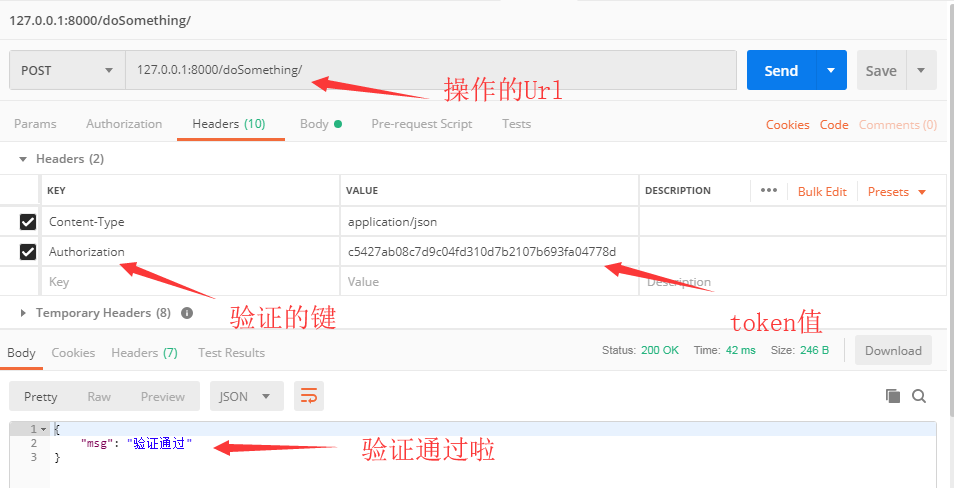 手机Token失效怎么办,手机token已过期怎么重新登录