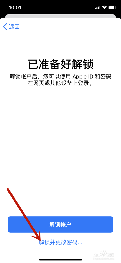 苹果手机怎么下载不了imoney,苹果手机怎么下载不了软件了一直转圈