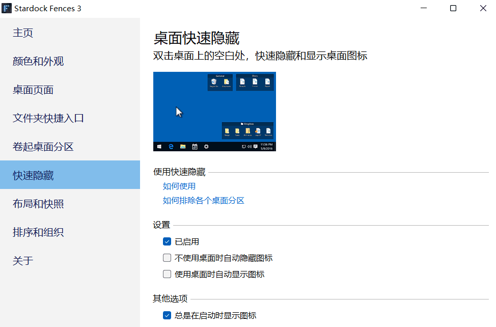 ok易欧官网下载,ok易欧官网下载苹果