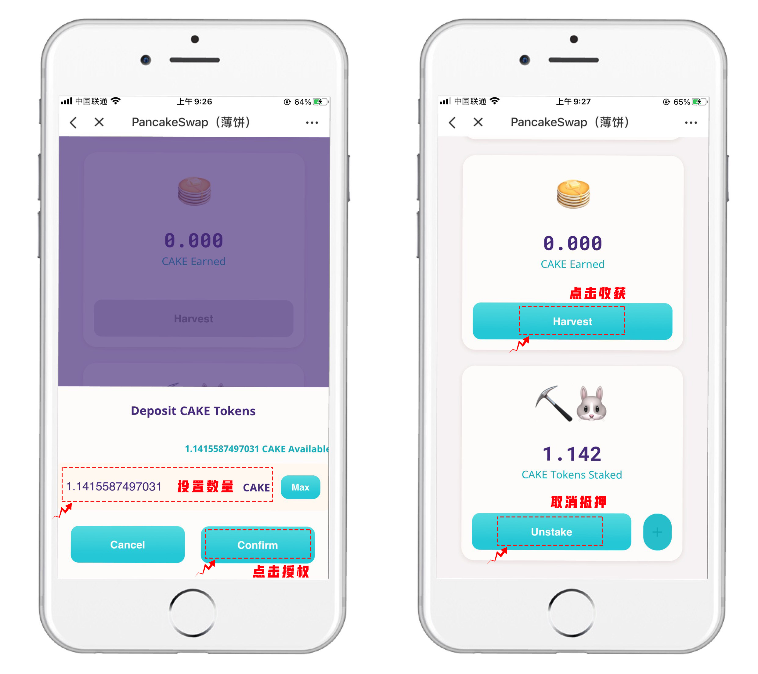 tp钱包怎么连接dapp,tp钱包怎么添加zsc链钱包