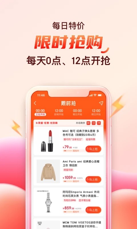 okpay钱包支付平台下载,okpay钱包支付平台下载苹果