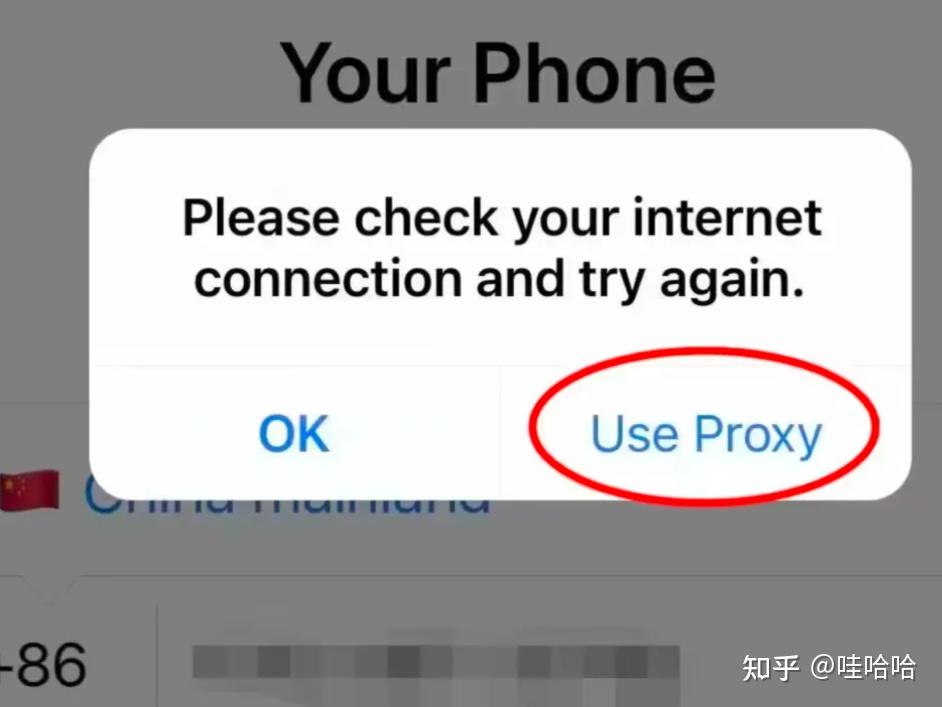 电报接收不到短信,电报接收不到短信的原因