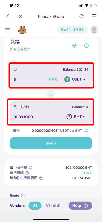 bitkeep钱包下载教程,bitkeep钱包里的币怎么提出来