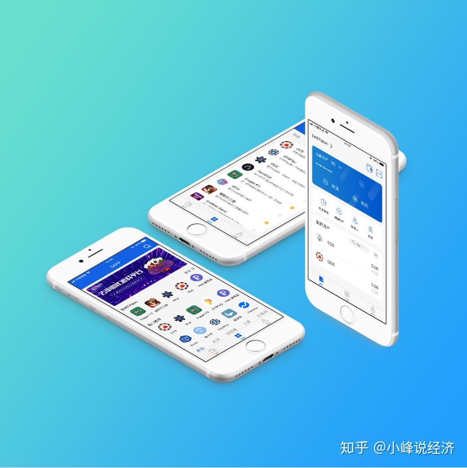 eostoken官网下载,eos token generator