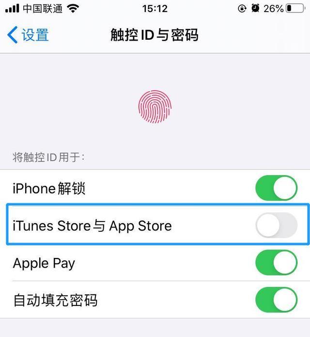 Iphone下载不了软件,刚激活的iphone下载不了软件