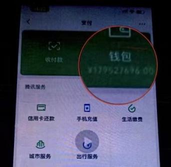 小狐狸钱包切换网络余额也不对怎么办的简单介绍