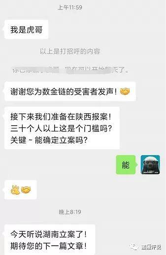 tp钱包被盗能不能被找回,tp钱包资产被盗可以找回吗