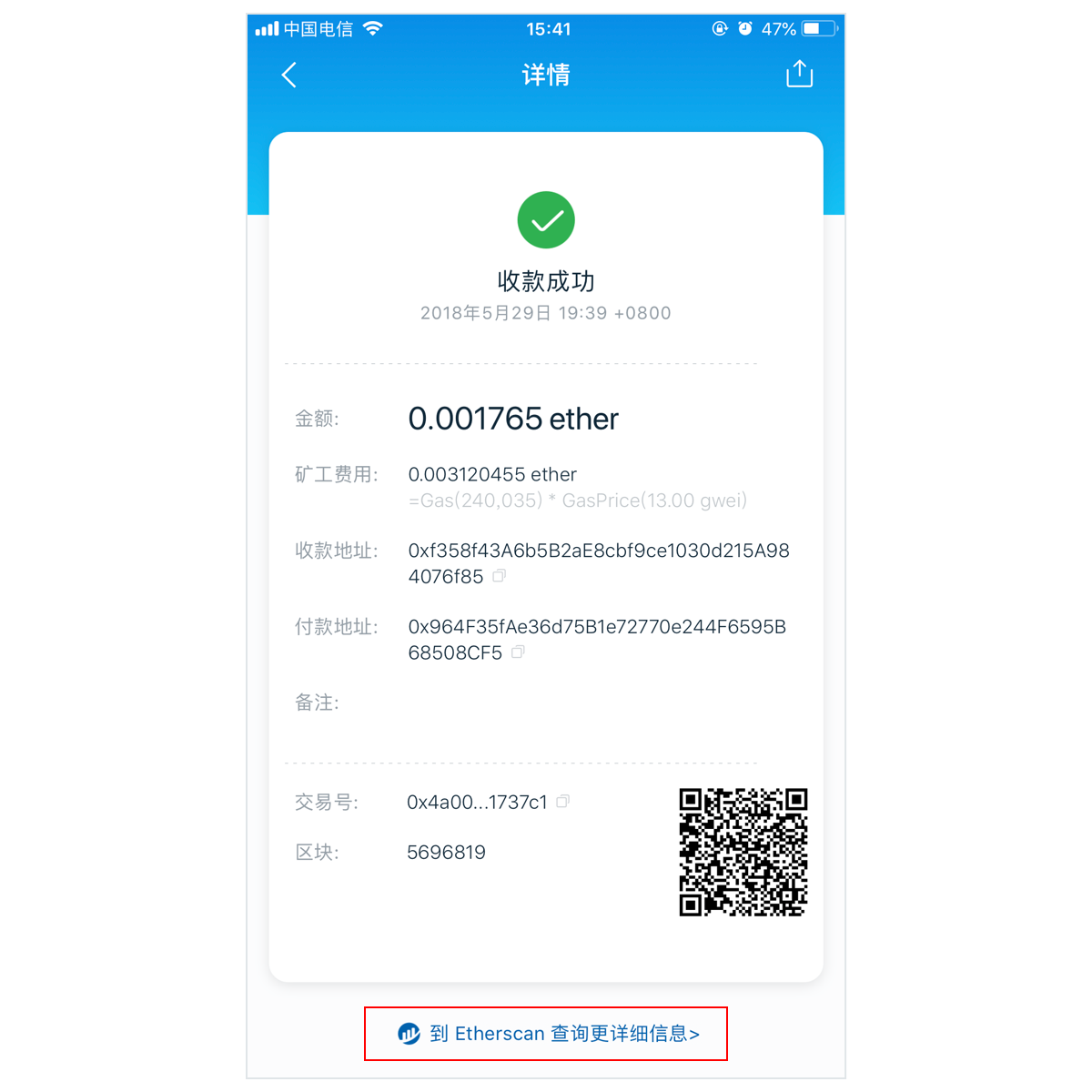 imtoken教程视频,imtoken memo