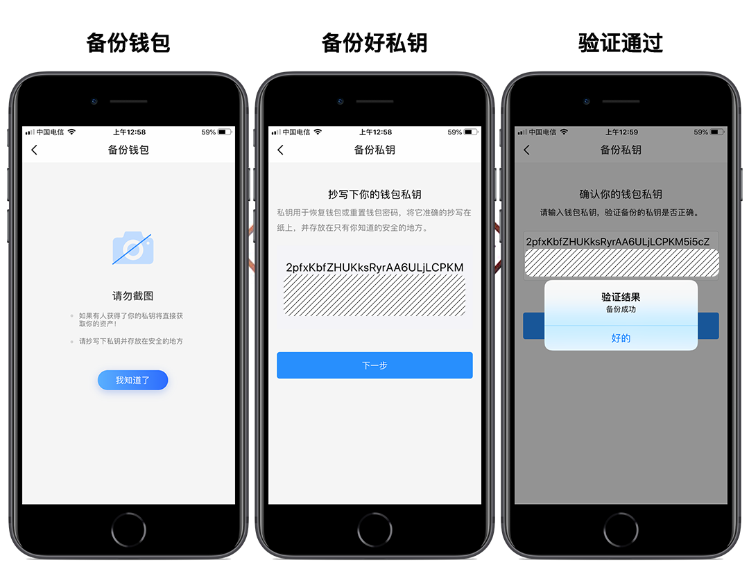 tp钱包怎么设置gas,tp钱包怎么设置观察钱包