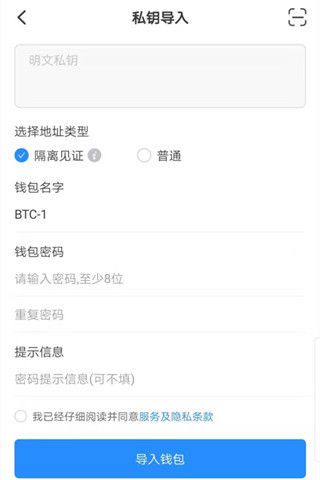 tp钱包被盗几次,tp钱包被盗怎么报警