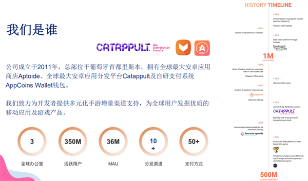 aptoide官网下载最新版本,aptoide latest version
