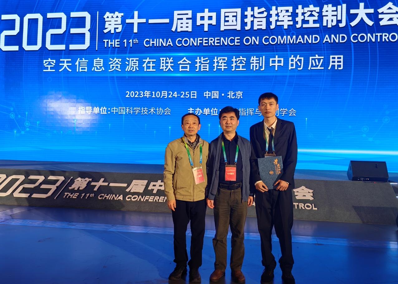 重庆大学srtp官网,重庆大学统一身份认证平台