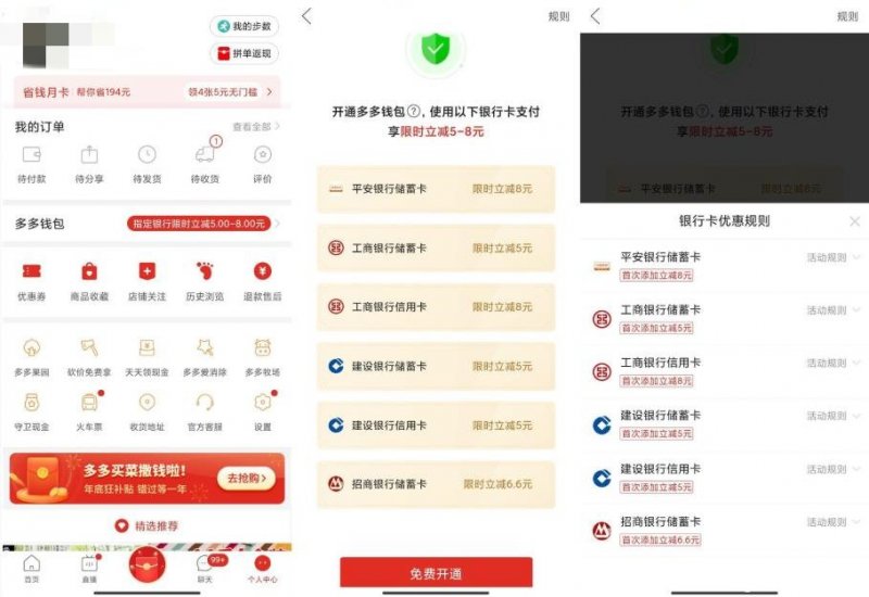 信任钱包下载官网,信任钱包下载官网安装