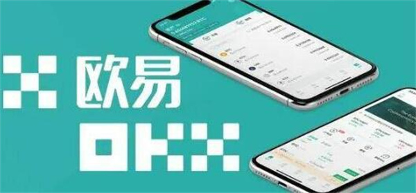 欧意交易的手续费,欧意交易手续费是不是很高