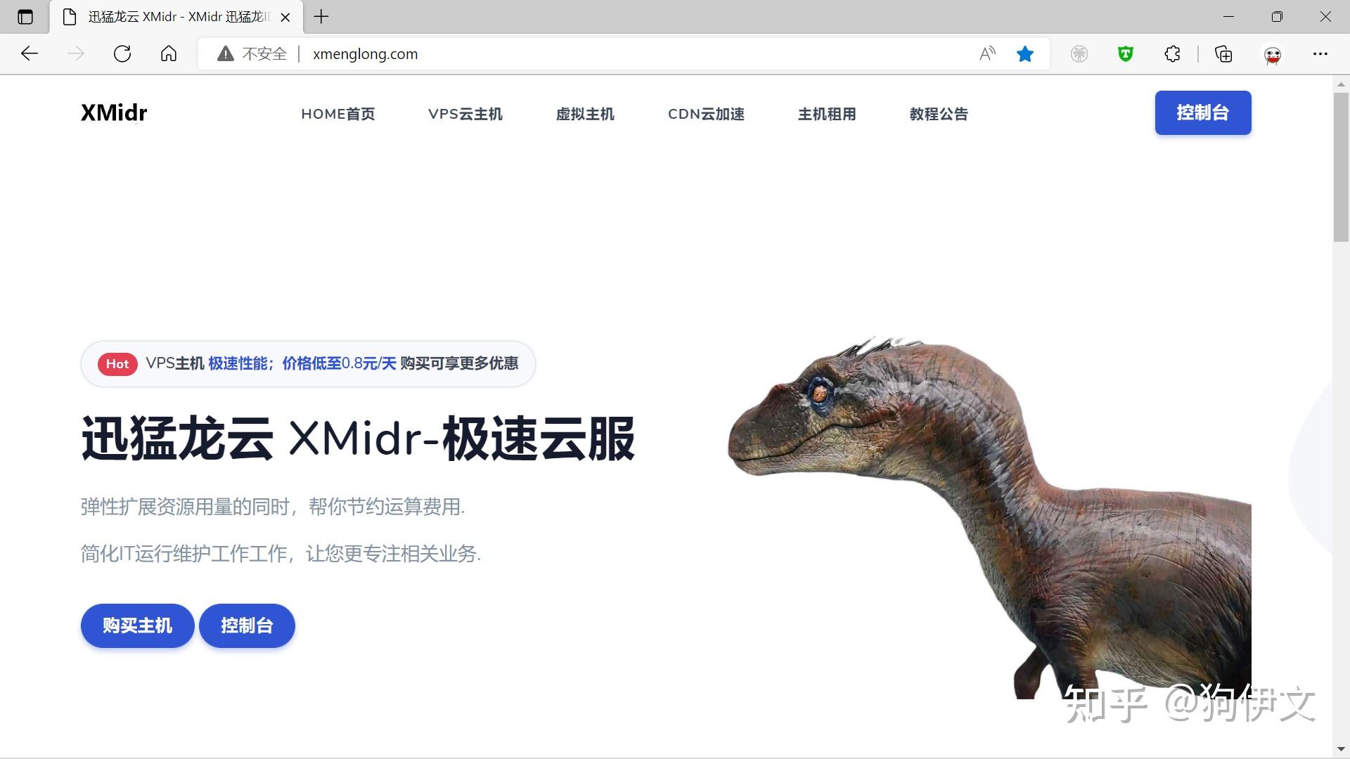 vps安装安卓模拟器,vps安装安卓模拟器要钱吗