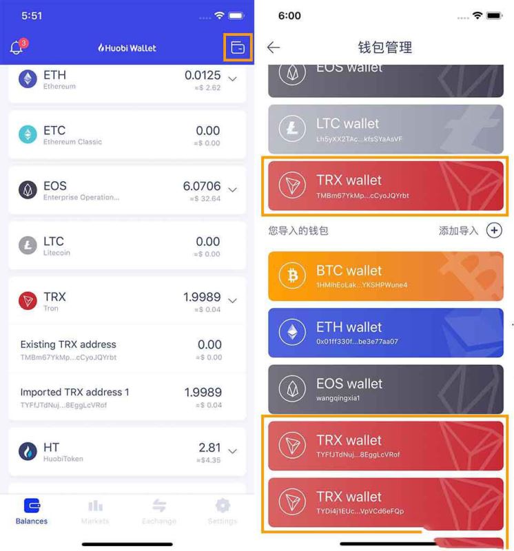 tp钱包approve,tp钱包app下载安卓最新版本