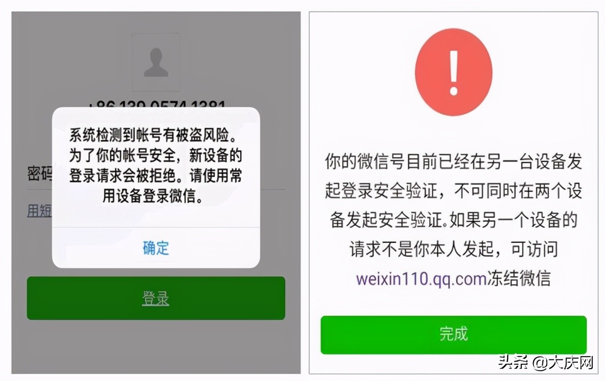tp钱包approve,tp钱包app下载安卓最新版本