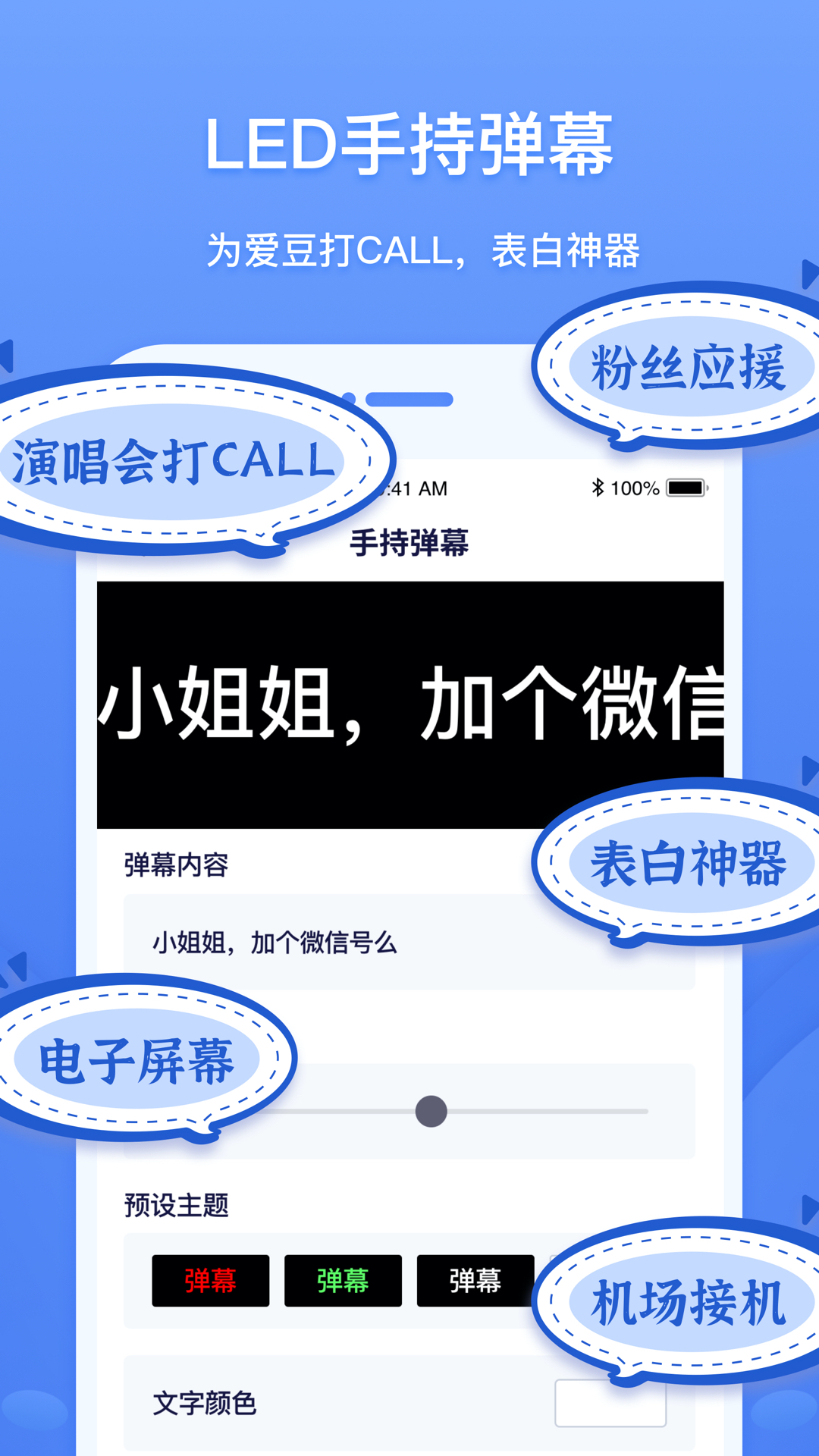 关于tokenpocket.apk.1.1.1.1的信息
