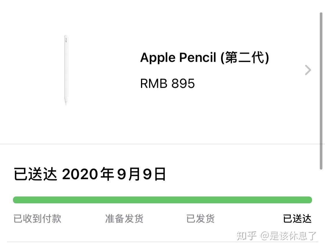apple官网是从哪里发货,apple官网是从哪里发货的
