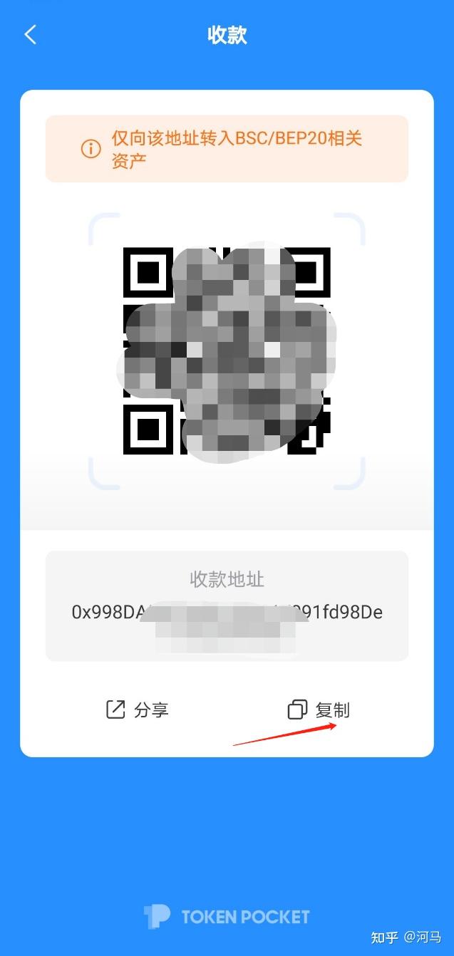 tp钱包交易不了,tp钱包提不出来了