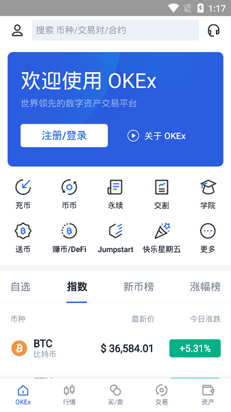 小狐狸钱包充值usdt,小狐狸钱包怎么提币到交易所