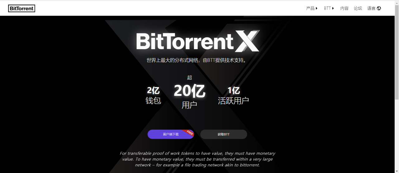 im钱包如何创建usdt钱包,imtoken钱包如何添加usdt