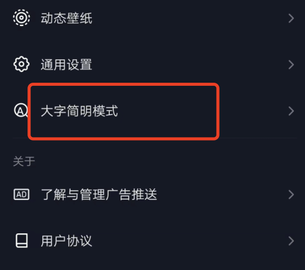 苹果手机不能下载抖音极速版吗?,苹果手机不能下载抖音极速版吗怎么办