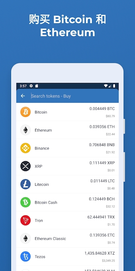 token安全吗,token 安全吗