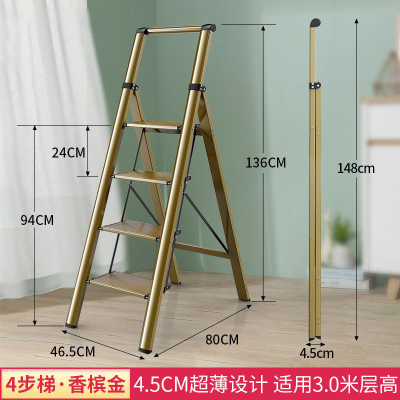 手机有什么梯子好用2020,手机有什么梯子好用2020年