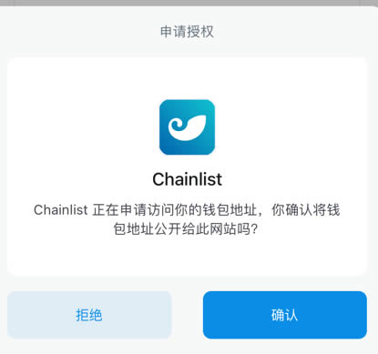 eth钱包下载官网,eth币钱包哪个好用