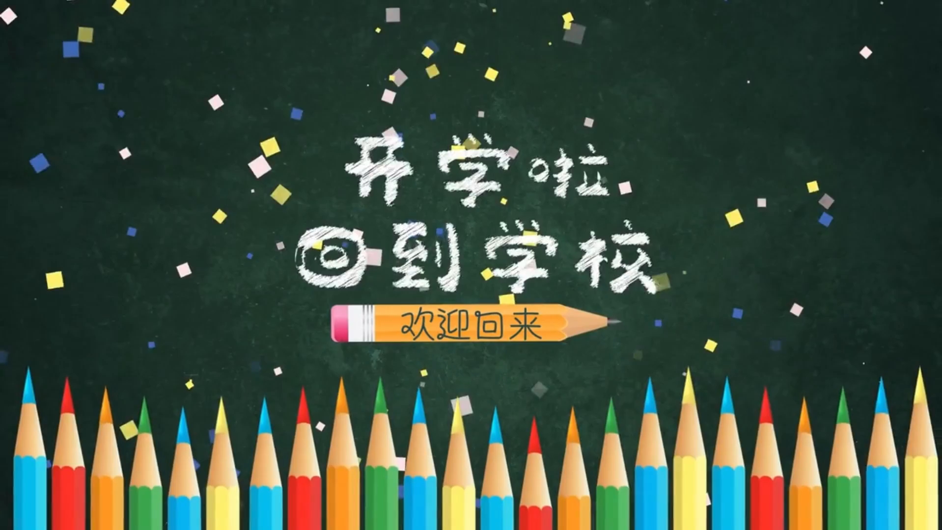 小火箭免费梯子,小火箭永久免费节点